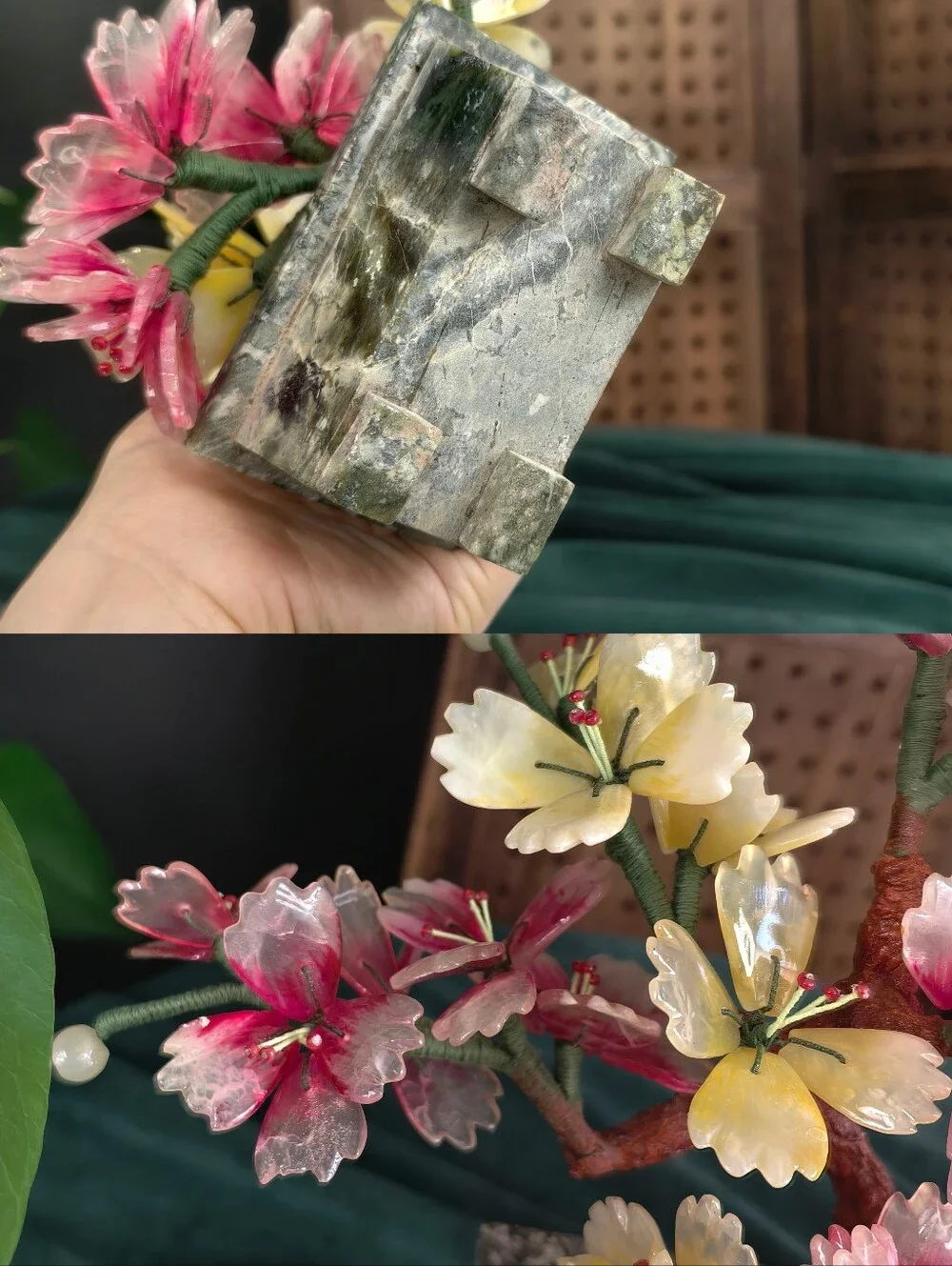 Vintage Chinese 
